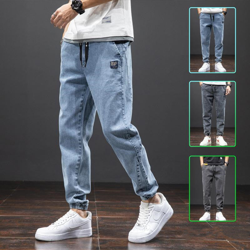 Men's Fashion Casual Loose Stretch Jeans