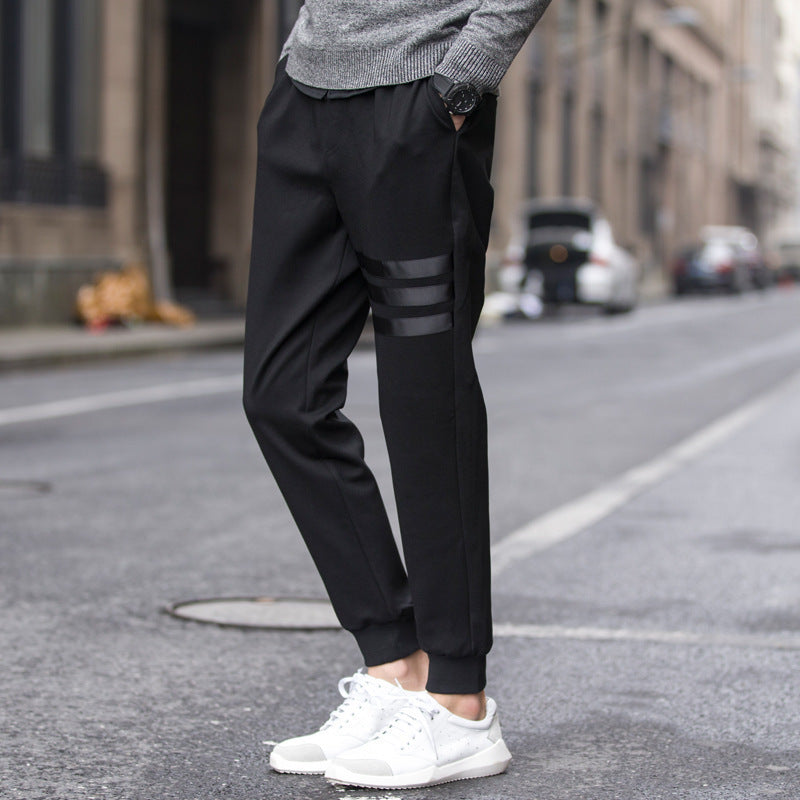 Men's Casual And Comfortable Slim Sweatpants