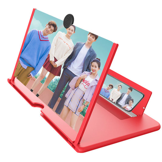 12-inch Mobile Phone Screen Amplifier