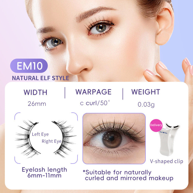 Magnetic Suction Natural False Eyelashes