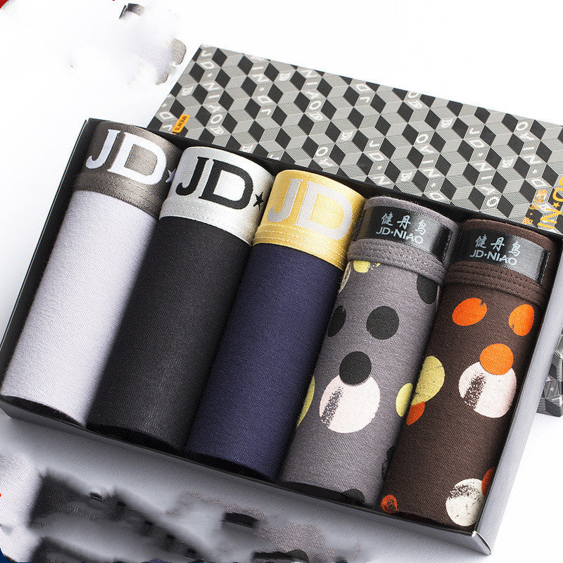 Men's Boxer Pants Gift Box