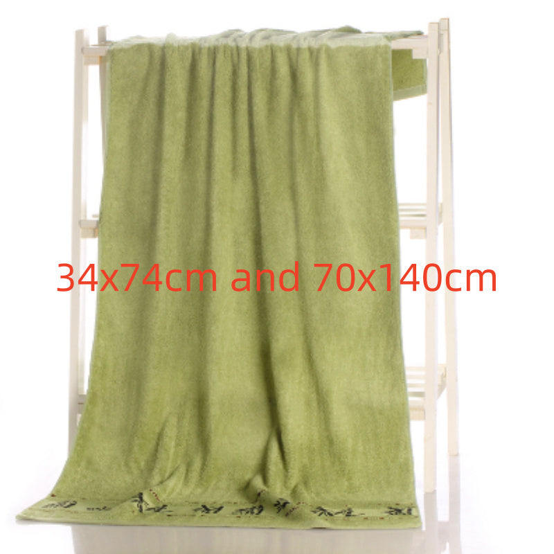 Bamboo Charcoal Fiber Bath Towel
