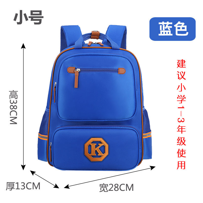 Children's Schoolbags