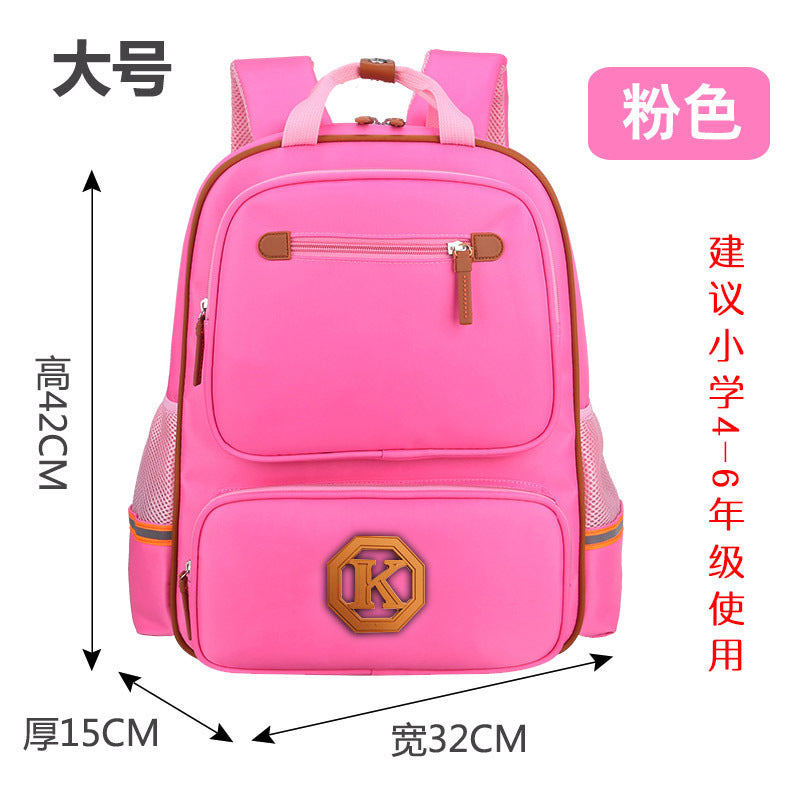 Children's Schoolbags