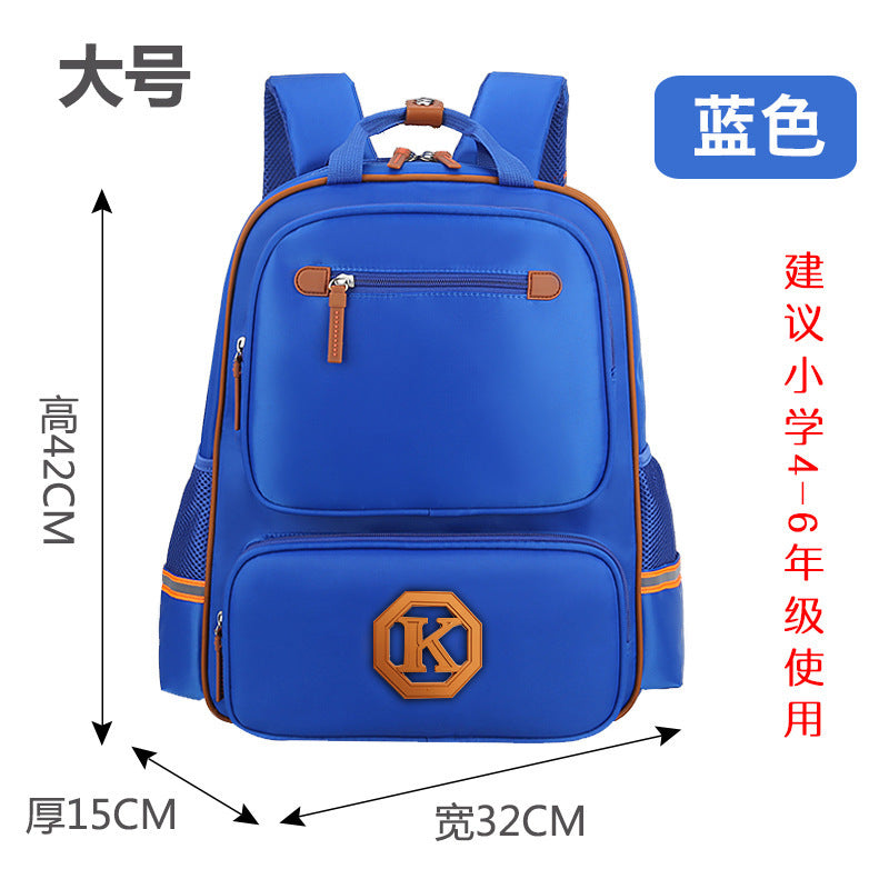 Children's Schoolbags