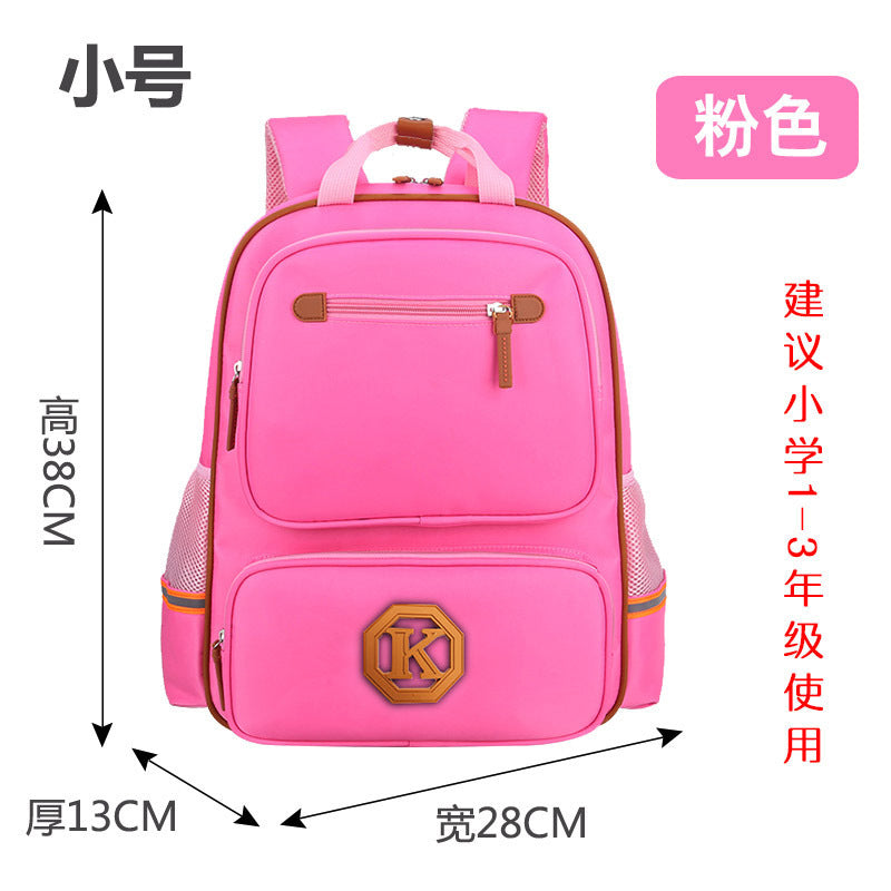 Children's Schoolbags
