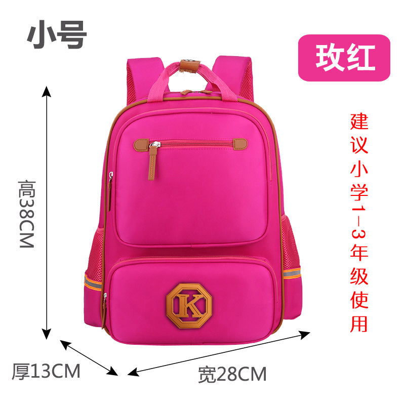 Children's Schoolbags