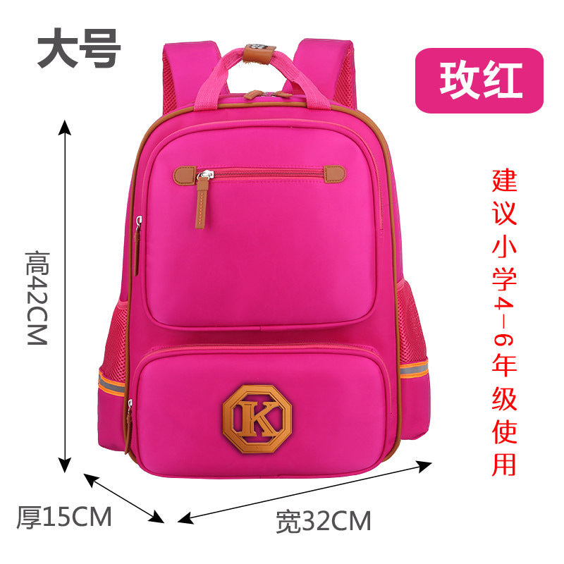 Children's Schoolbags