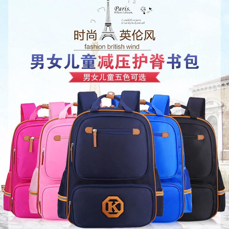 Children's Schoolbags