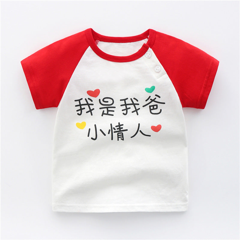 Comfy Cotton T-shirts for babies and children