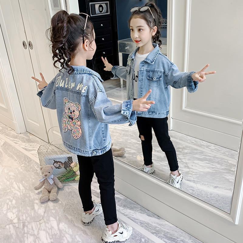 Cartoon Children Denim Jacket Top
