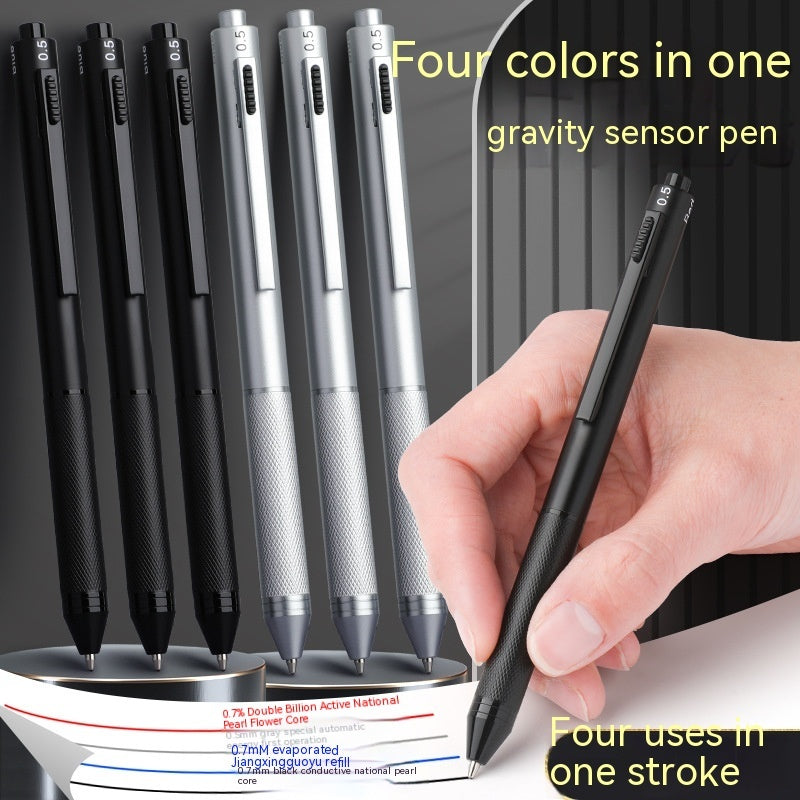 Ballpoint Gel Pen Four-in-one - JumoShop