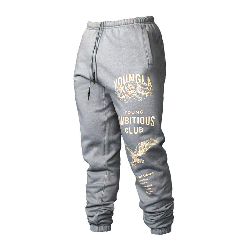 Men's Fashionable And Comfortable Slimming Pants