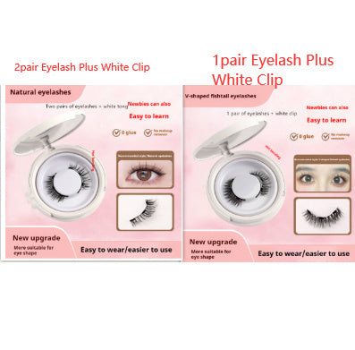 Magnetic Suction False Eyelashes - Little Devil Supernatural Magnet Suit