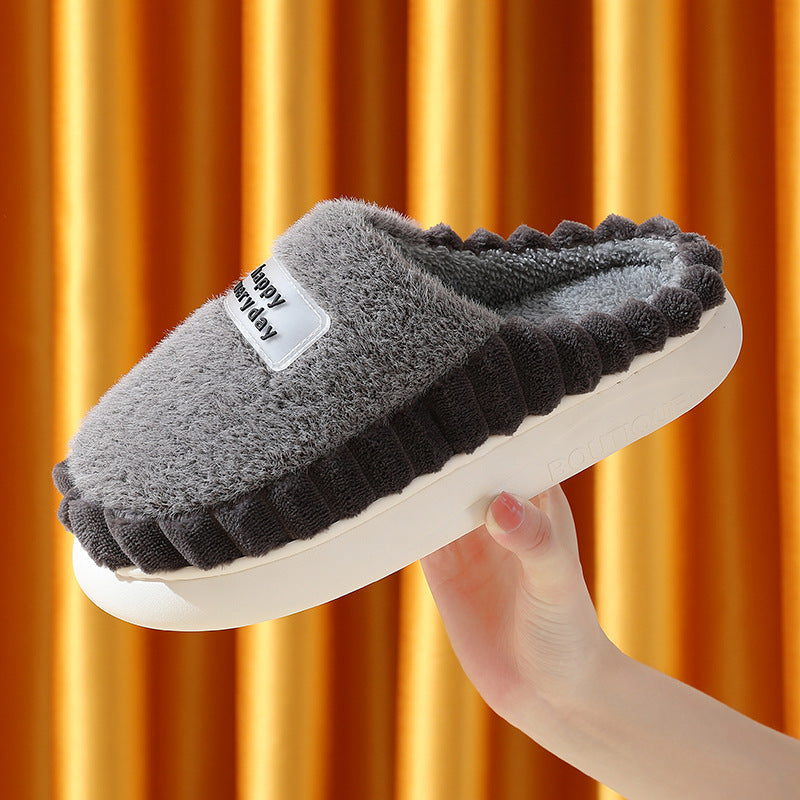 Home Slippers For Men -- Thick-soled, Color-block Letters Fluffy Fleece  House Shoes