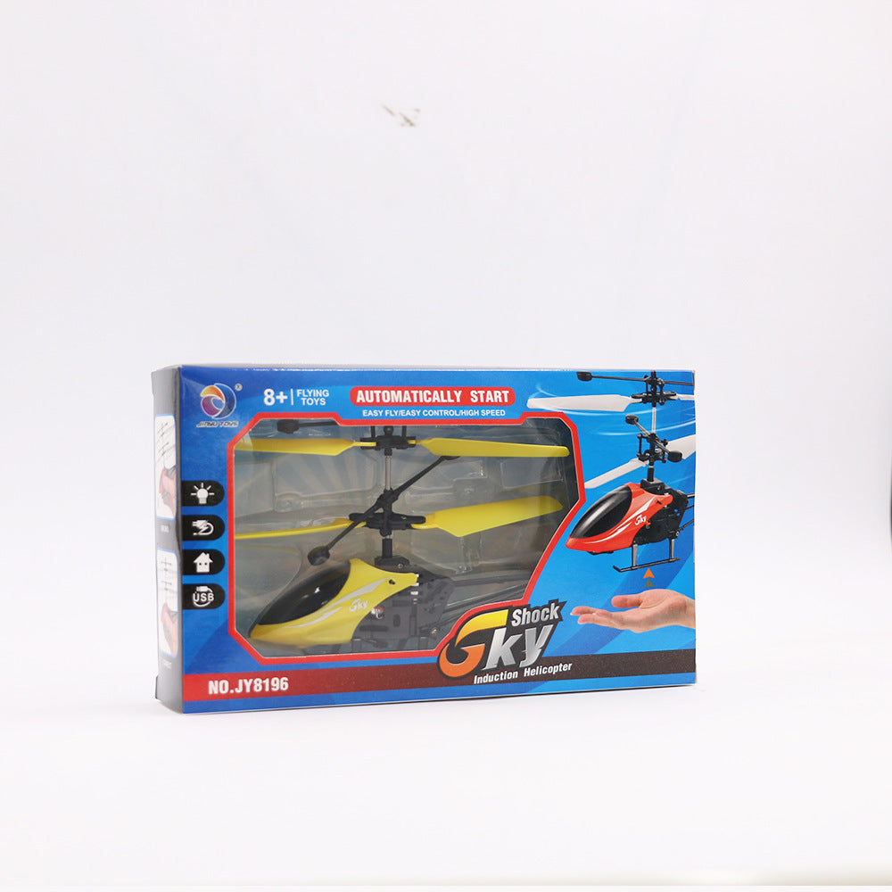 Remote Control Infrared Induction Small Toy Aircraft