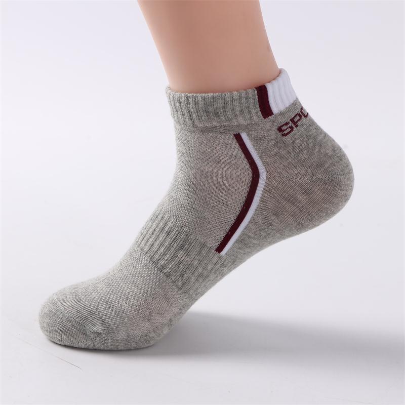 Men's Cotton Socks