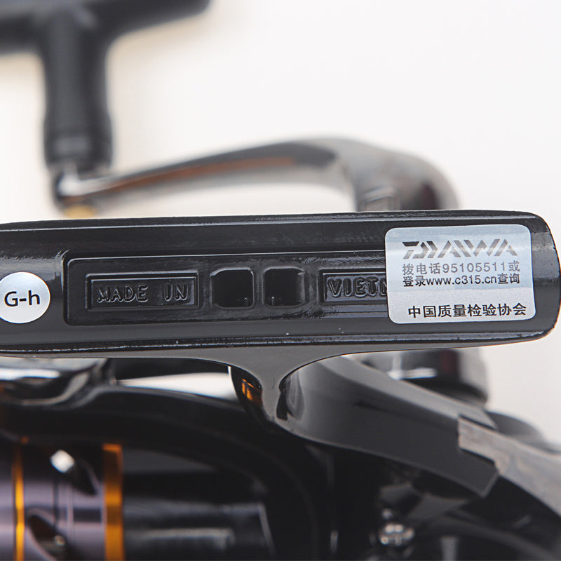 Sea Fishing Rock Fishing Line