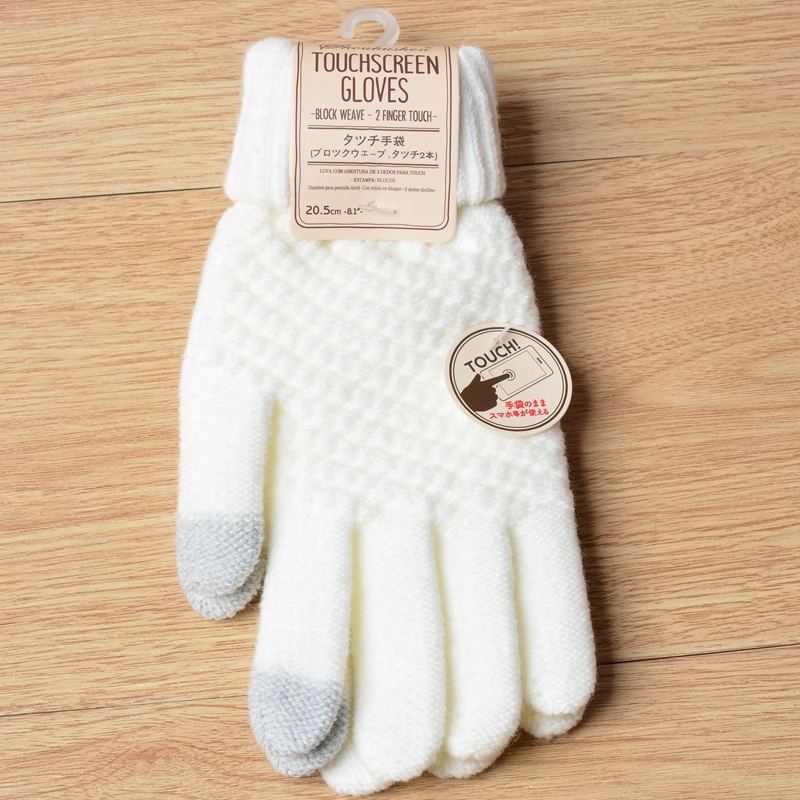 Knitted Ladies Jacquard Touch Screen Warm Fashion Winter Gloves
