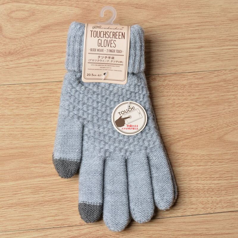 Knitted Ladies Jacquard Touch Screen Warm Fashion Winter Gloves