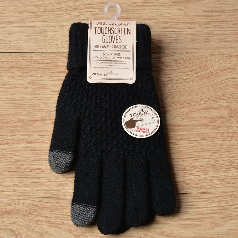 Knitted Ladies Jacquard Touch Screen Warm Fashion Winter Gloves
