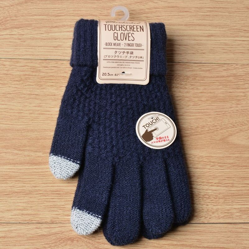 Knitted Ladies Jacquard Touch Screen Warm Fashion Winter Gloves