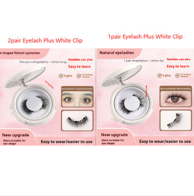 Magnetic Suction False Eyelashes - Little Devil Supernatural Magnet Suit