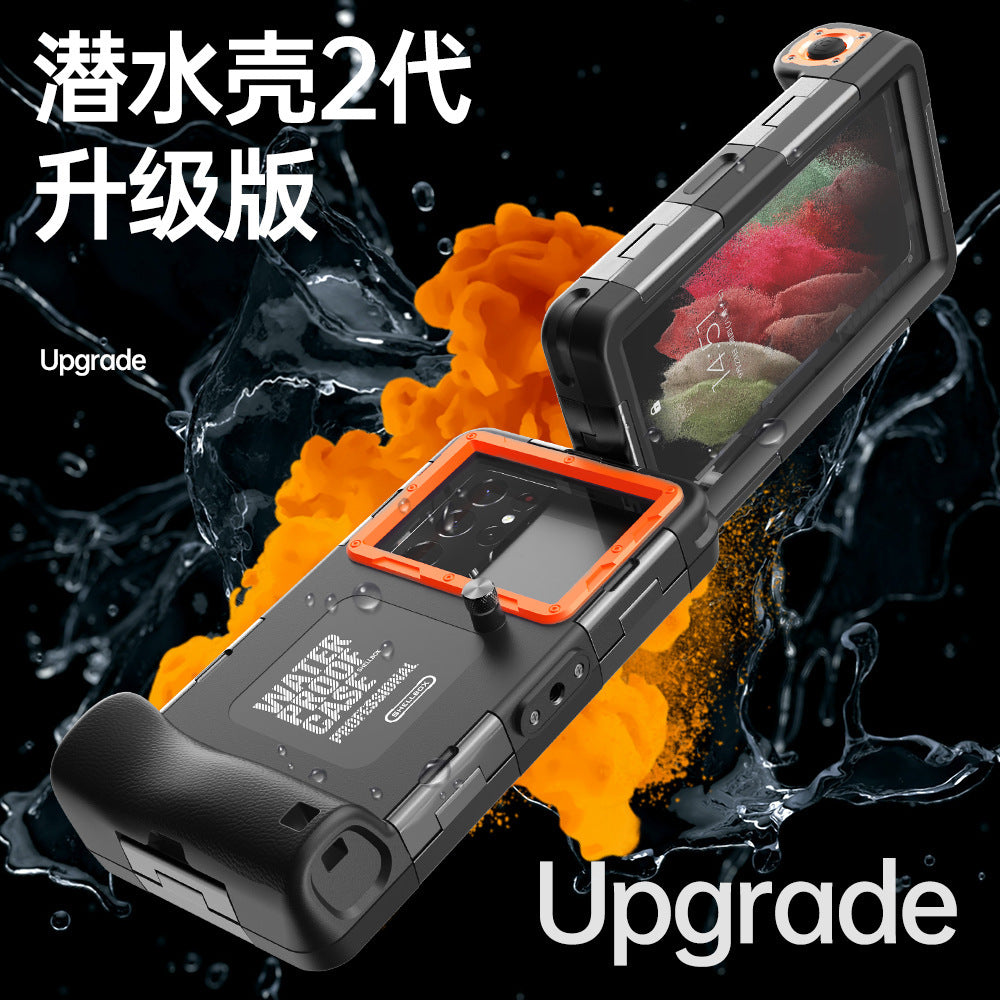 Mobile Phone All-inclusive Waterproof Shell