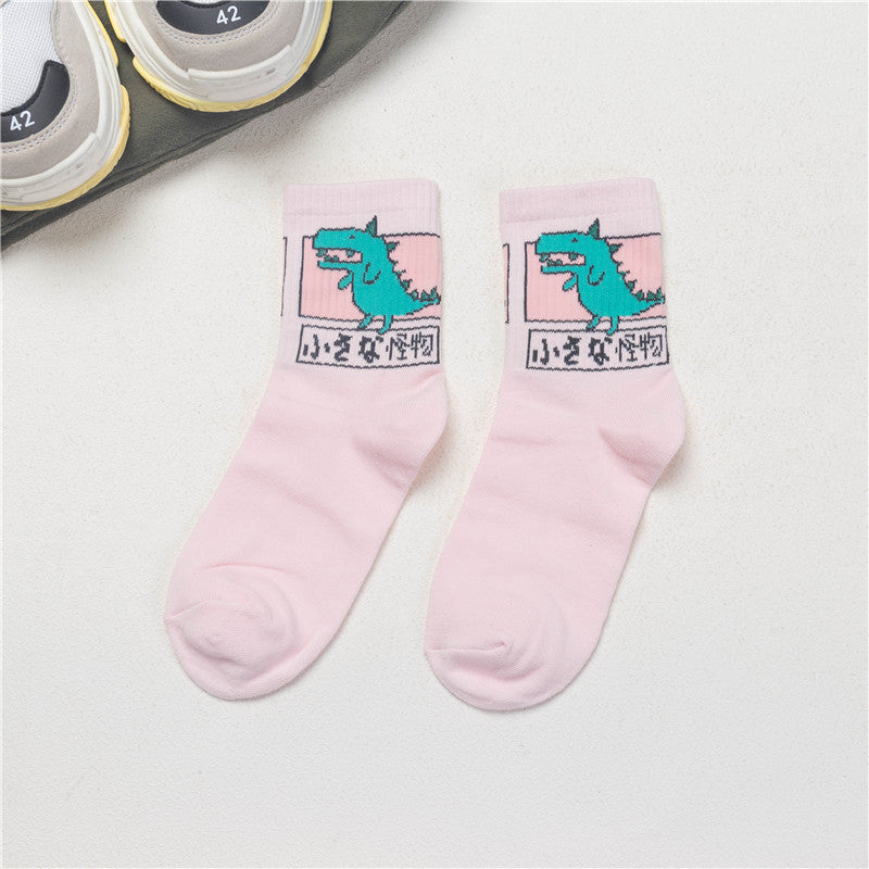 Little Animal Cute Women Socks