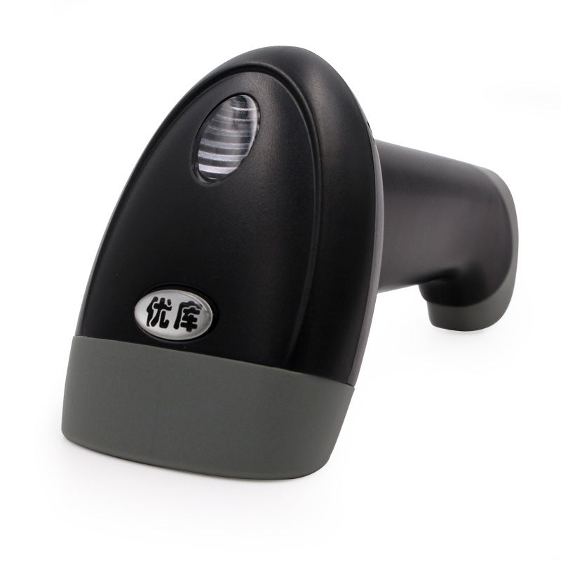 Youku M2 Red Light Scanning Gun - Alipay scan code gun