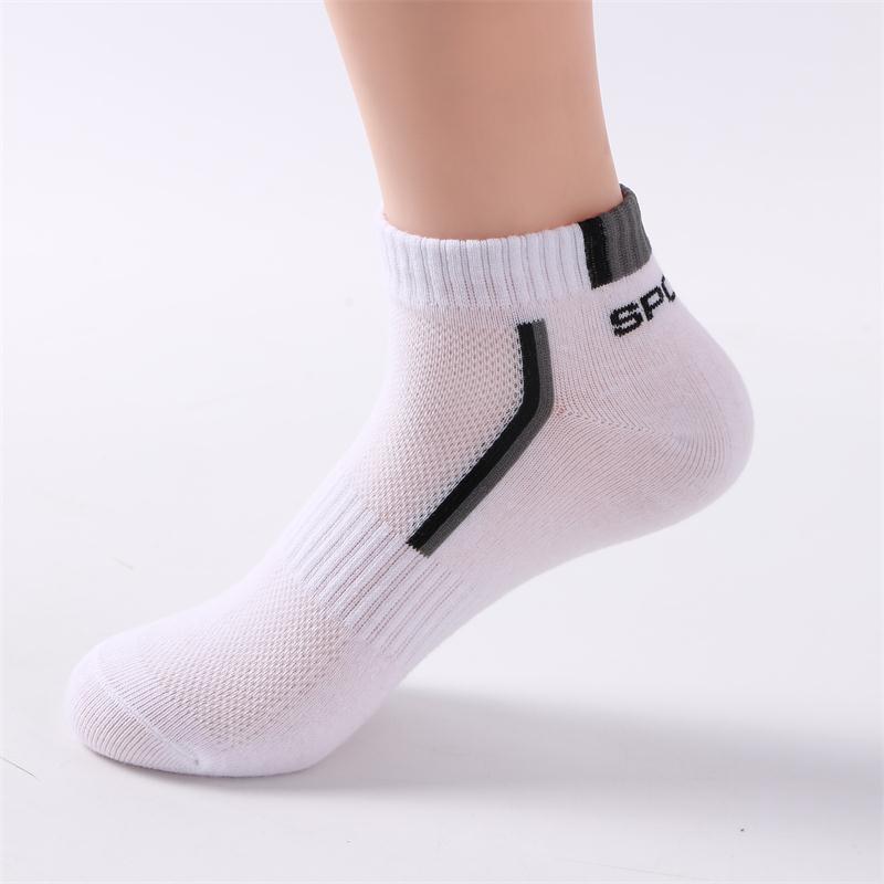 Men's Cotton Socks