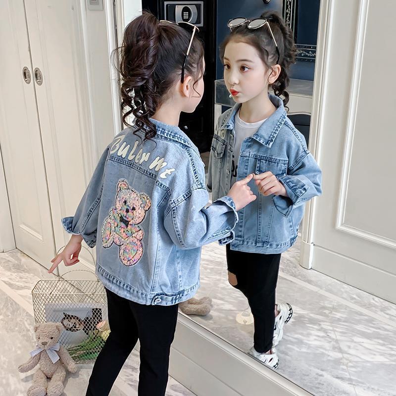Cartoon Children Denim Jacket Top