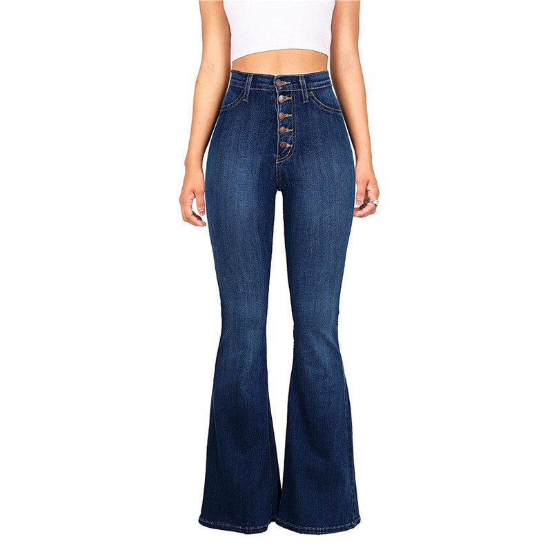 New High Waist Stretchy Jeans