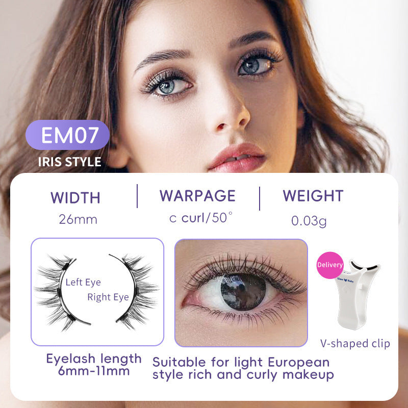 Magnetic Suction Natural False Eyelashes