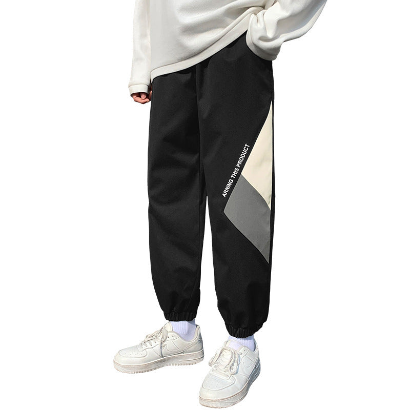 Men's Casual Pants - Straight Casual Trousers