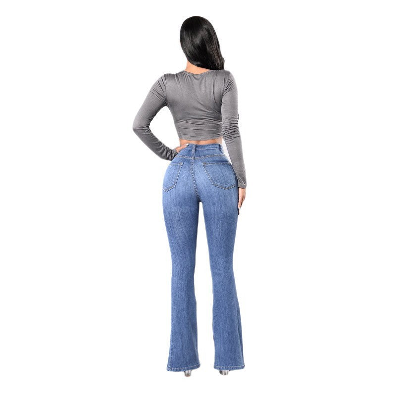 New High Waist Stretchy Jeans