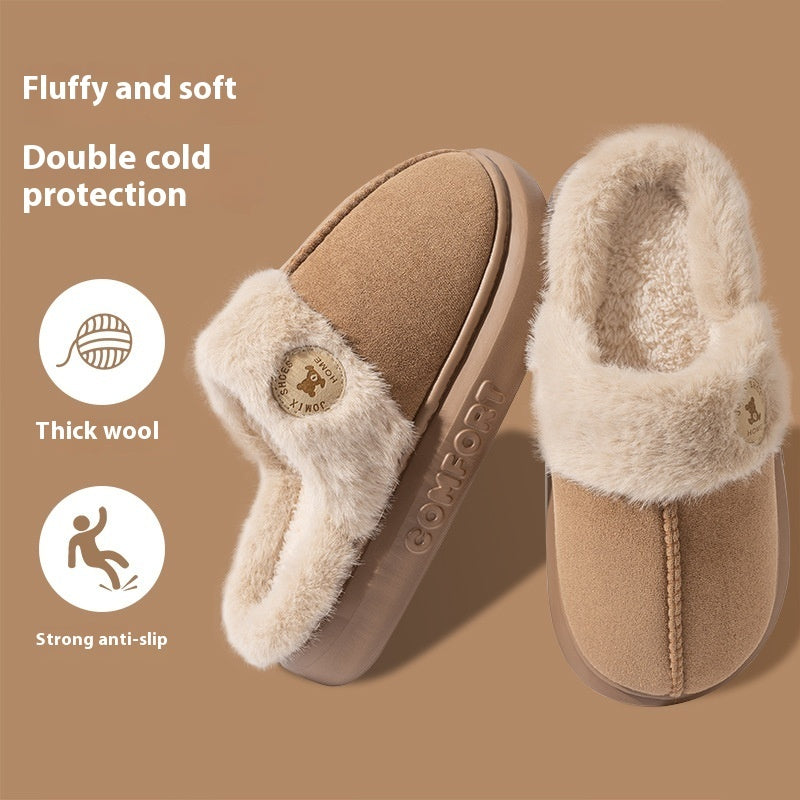 New Plush Slippers For Women - Men Winter Warm Home Slipper Indoor Thick-soled Fleece Shoes