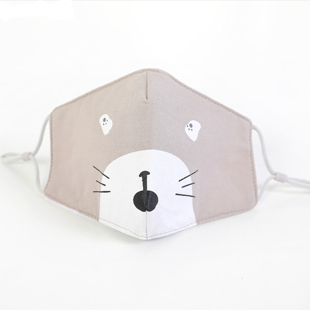 Cute Kid Carton Cotton Facial Mask