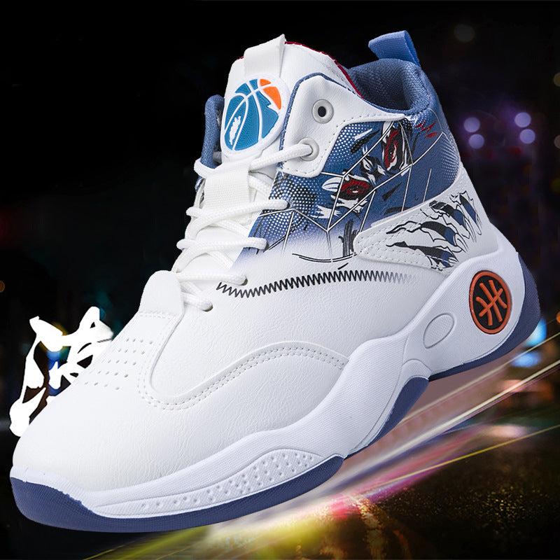 High-top Breathable Basketball Shoes - Sneakers