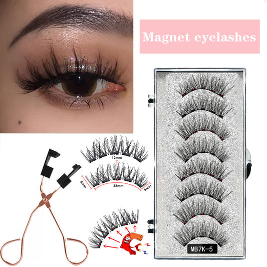 Reusable Magnetic False Eyelash Suit Series