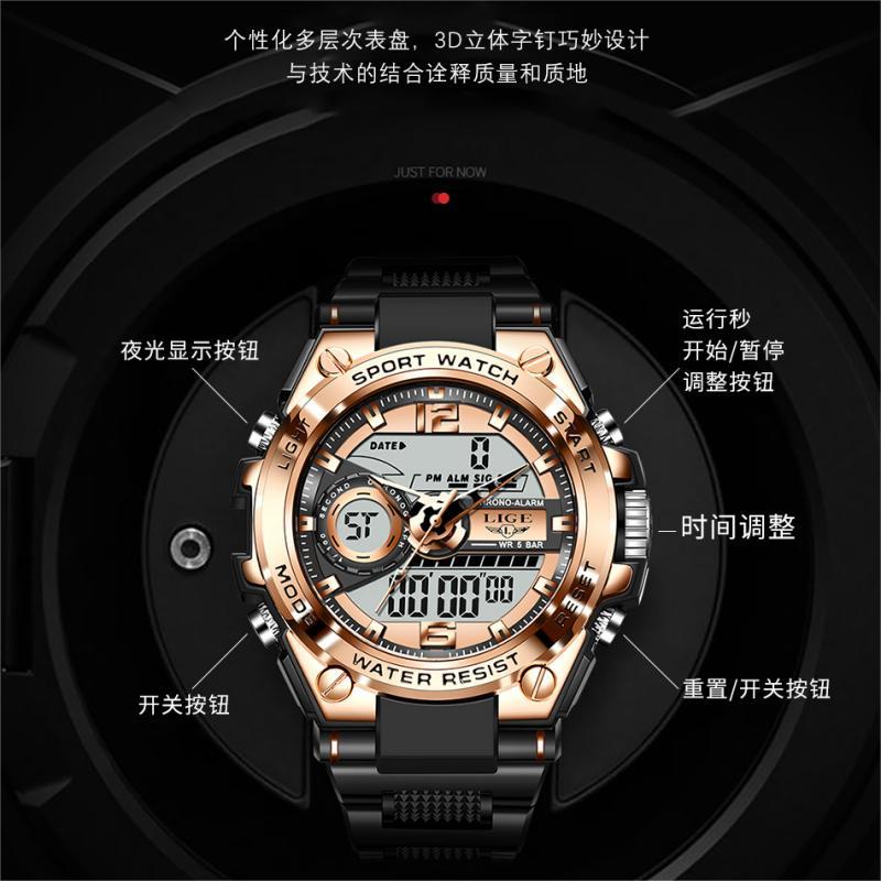 Dual Display Advanced Quartz Fashion Electronic Sports Watch