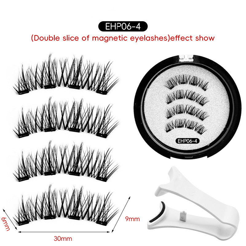Reusable Magnetic False Eyelashes