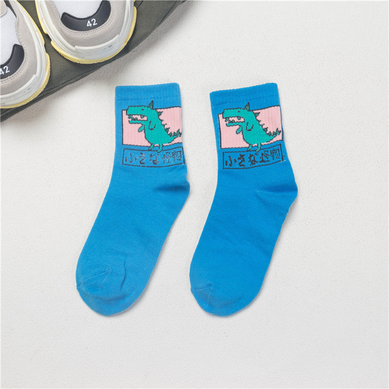 Little Animal Cute Women Socks