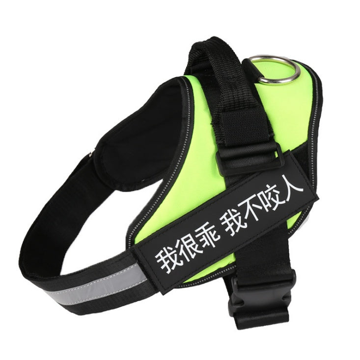 Custom No-Pull Reflective Dog Harness – Personalized Breathable Adjustable Pet Vest for Small & Large Dogs
