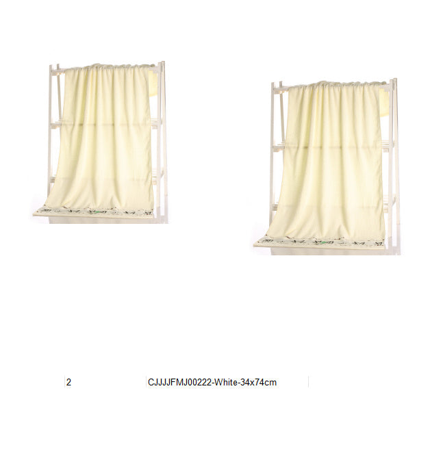 Bamboo Charcoal Fiber Bath Towel