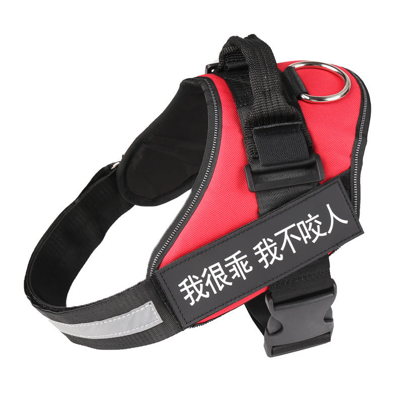 Custom No-Pull Reflective Dog Harness – Personalized Breathable Adjustable Pet Vest for Small & Large Dogs