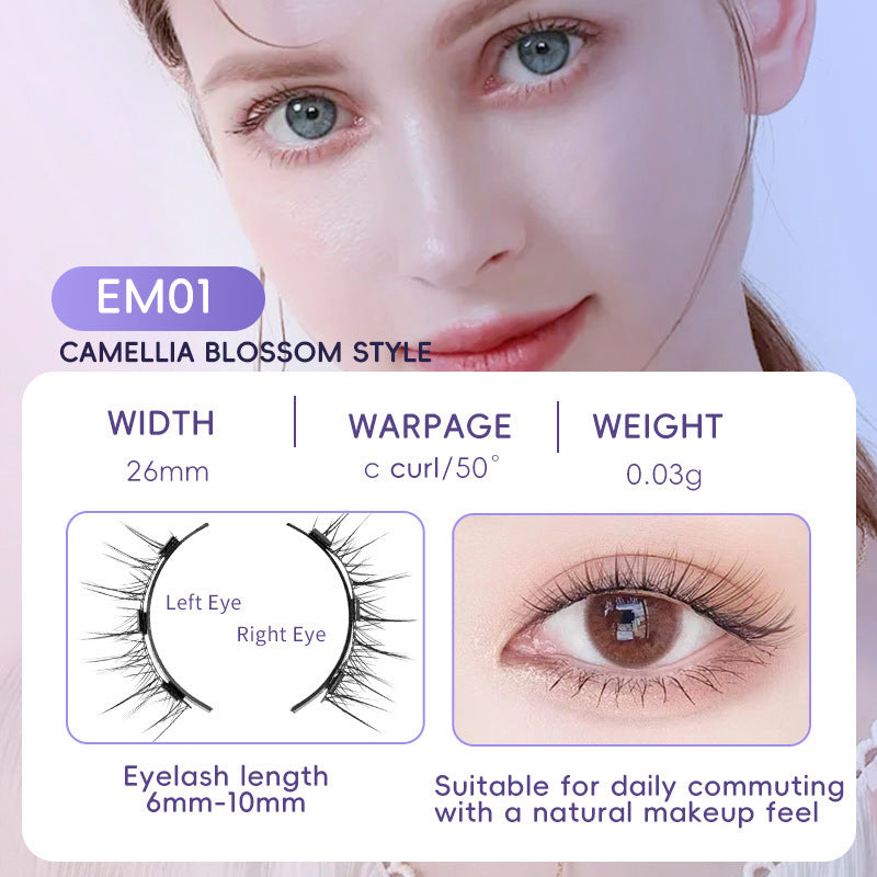 Magnetic Suction Natural False Eyelashes
