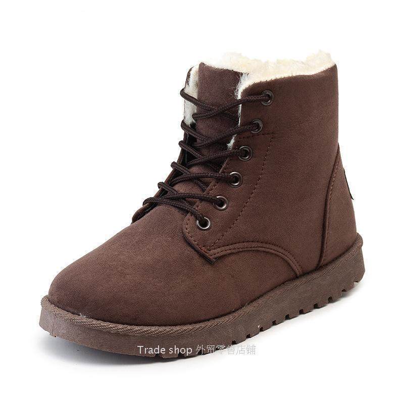 Female Warm Ankle Boots