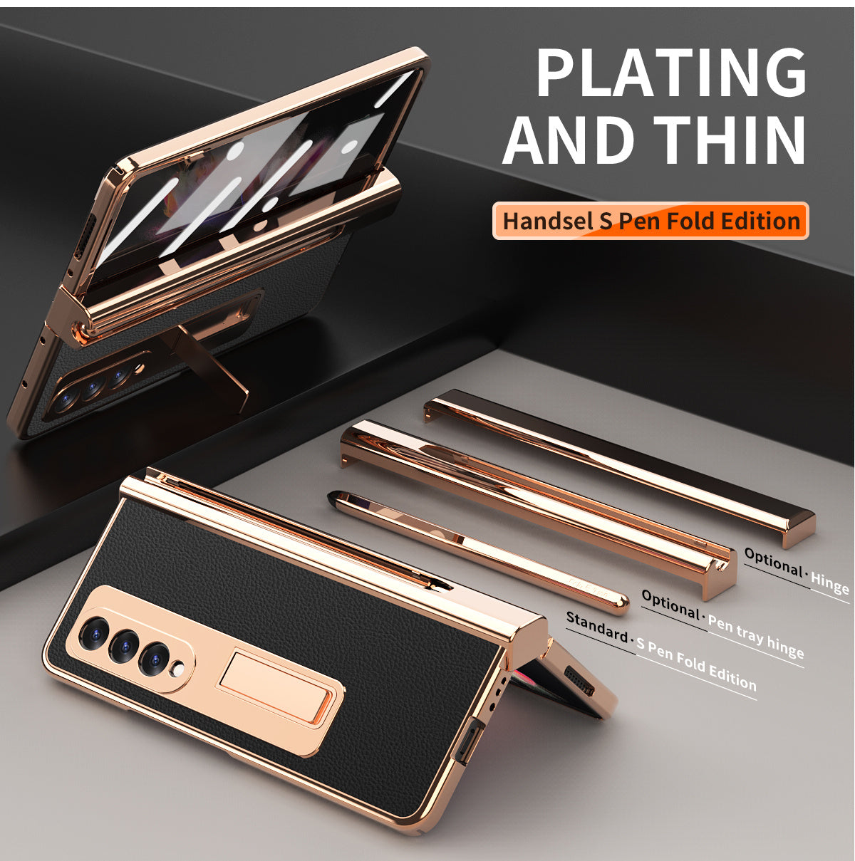 New Mobile Phone Case - Protective Cover Ultra-thin Folding Screen