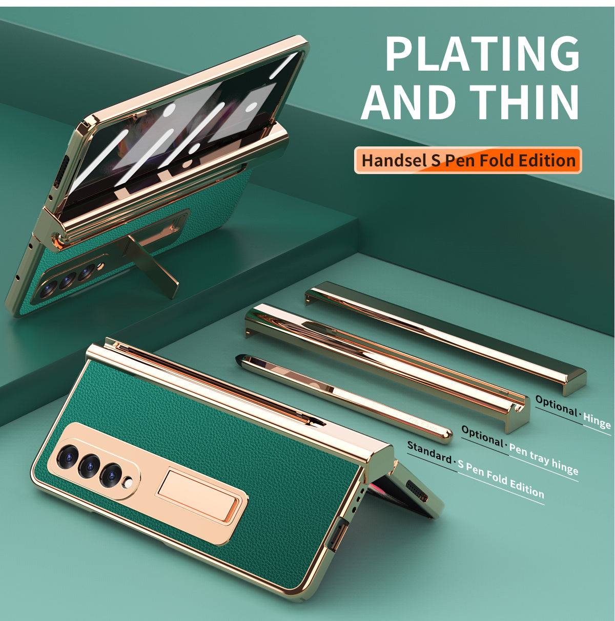 New Mobile Phone Case - Protective Cover Ultra-thin Folding Screen